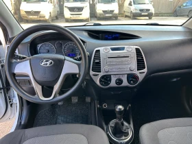 Hyundai I20 1.2i-Drive EURO 5, снимка 12