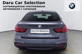 BMW 320 i xDrive Gran Turismo M Paket - 46900 лв. - 55799051 | Car24.bg