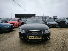 Audi A6 3.2i 4x4, снимка 2