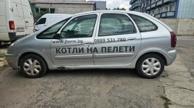 Citroen Xsara picasso | Mobile.bg    2
