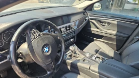 BMW 520 2.0d-Racka--ZA MOTOR - 7999 лв. - 69614586 4