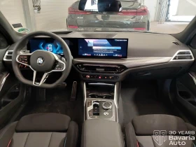 Обява за продажба на BMW 330  i xDrive Touring M Sport Paket ~88 980 лв. - изображение 5