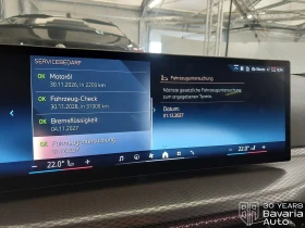 Обява за продажба на BMW 330  i xDrive Touring M Sport Paket ~88 980 лв. - изображение 9