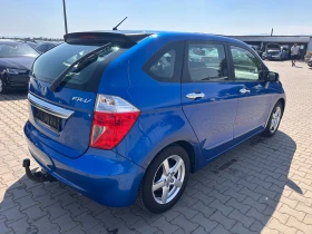 Honda Fr-v 2.0i EURO 4 | Mobile.bg    5