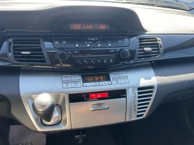Honda Fr-v 2.0i EURO 4 | Mobile.bg    15
