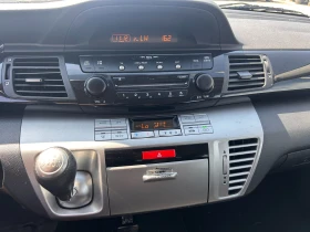 Honda Fr-v 2.0i EURO 4 | Mobile.bg    11