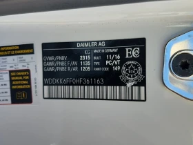 Mercedes-Benz E 400  * CARFAX *    | Mobile.bg    7