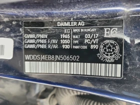 Mercedes-Benz CLA 250 * CARFAX * БЕЗ ПЪРВОНАЧАЛНА ВНОСКА - 24000 лв. / 12271.01 € - 73401691 7