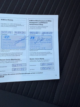 Hyundai I20 1.0T 48V 7DCT в Гаранция - 31900 лв. / 16310.21 € - 23304881 13