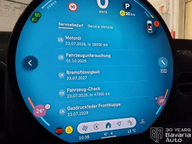 Mini Cooper C 1, 5 Steptronic Favoured Trim - 68900 лв. / 35228.01 € - 58175711 11