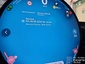 Mini Cooper C 1, 5 Steptronic Favoured Trim - 68900 лв. / 35228.01 € - 58175711 12