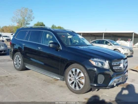 Mercedes-Benz GLS 450 4MATIC