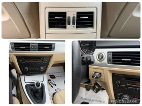 BMW 320 D - 2800 € / 5476.32 лв. - 74043091 14
