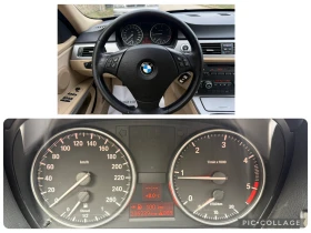 BMW 320 D - 2800 € / 5476.32 лв. - 74043091 13