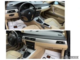 BMW 320 D - 2800 € / 5476.32 лв. - 74043091 12