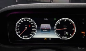 Mercedes-Benz S 350 - 22185 € / 43390.09 лв. - 93295585 8