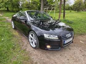 Audi A5 2.7 tdi | Mobile.bg � ����� ������ 7