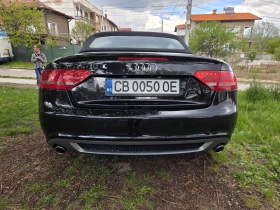 Audi A5 2.7 tdi | Mobile.bg � ����� ������ 3