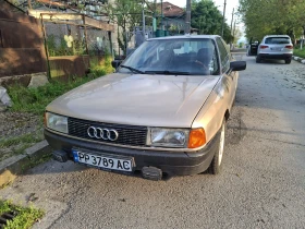 Audi 80 1.8 Lovato ������ | Mobile.bg � ����� ������ 4