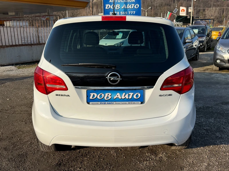 Opel Meriva 1.3 CDTI eco FLEX, снимка 5 - Автомобили и джипове - 48763941