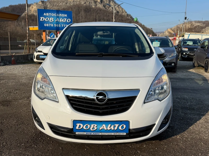 Opel Meriva 1.3 CDTI eco FLEX, снимка 2 - Автомобили и джипове - 48763941