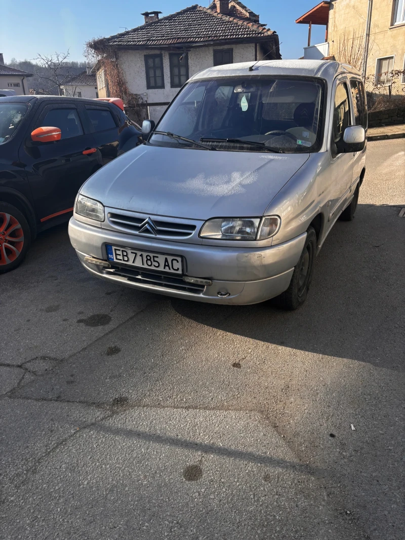 Citroen Berlingo Berlingo, снимка 1 - Автомобили и джипове - 49054869