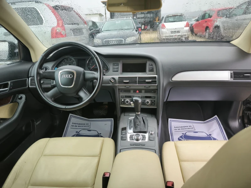 Audi A6 3.2i 4x4, снимка 9 - Автомобили и джипове - 49335167