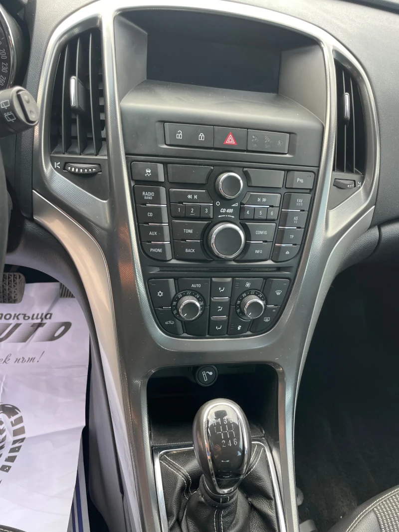 Opel Astra 1.7CDTI-110-ITALIA, снимка 14 - Автомобили и джипове - 50982746