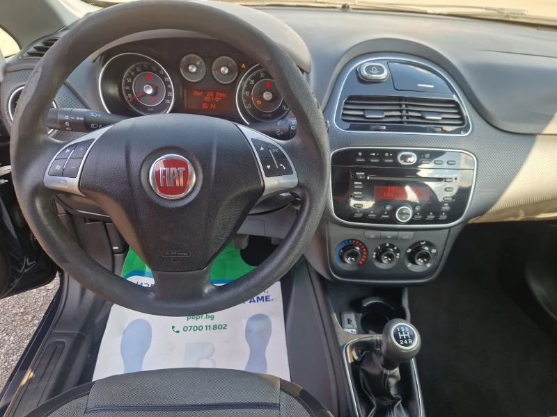 Fiat Punto 1.3 M-JET 75PS.EVO ITALIA, снимка 14 - Автомобили и джипове - 51480884