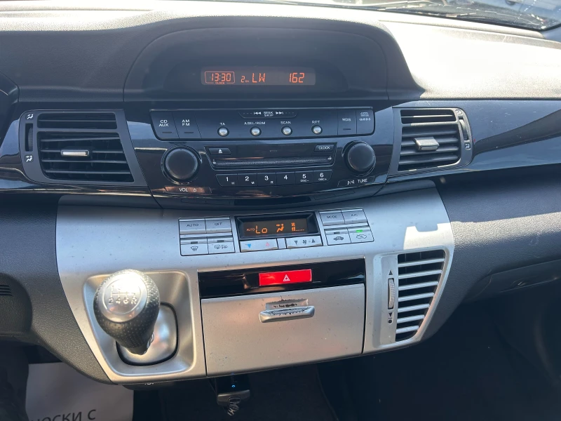 Honda Fr-v 2.0i EURO 4, снимка 15 - Автомобили и джипове - 51670210