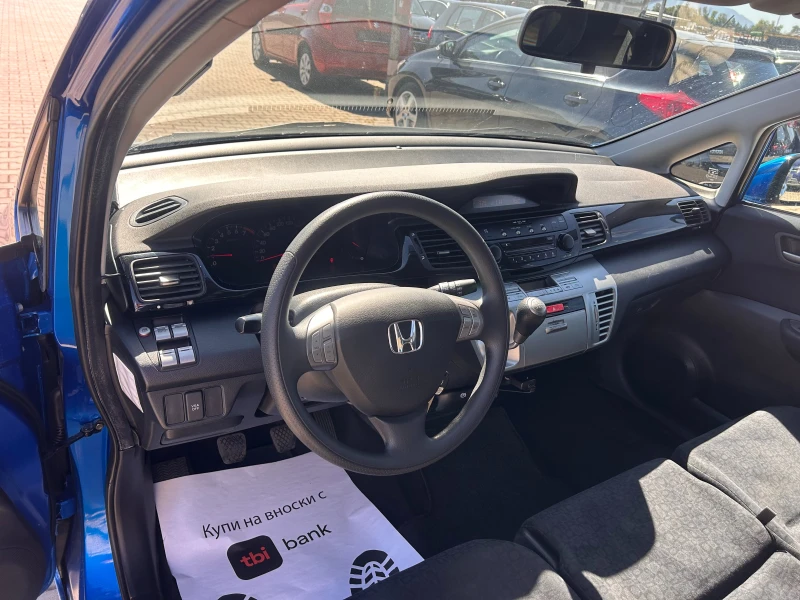 Honda Fr-v 2.0i EURO 4, снимка 14 - Автомобили и джипове - 51670210
