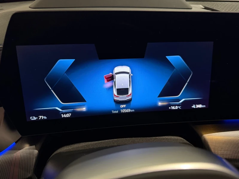 BMW iX2 30 xDrive M, снимка 13 - Автомобили и джипове - 52235693