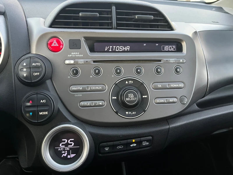 Honda Jazz 1.4i Facelift, снимка 9 - Автомобили и джипове - 52404208