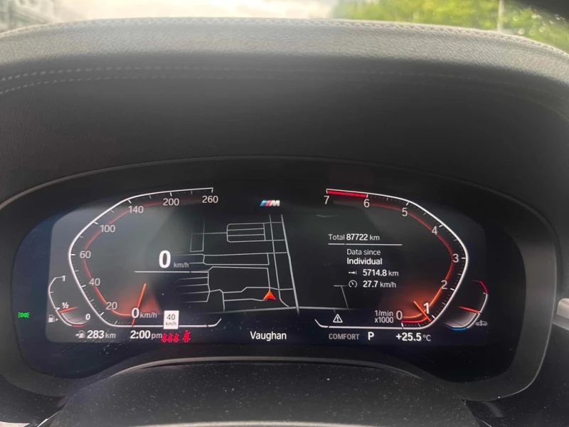 BMW 530 i xDrive 2022 * CARFAX * БЕЗ ПЪРВОНАЧАЛНА ВНОСКА, снимка 8 - Автомобили и джипове - 52922141