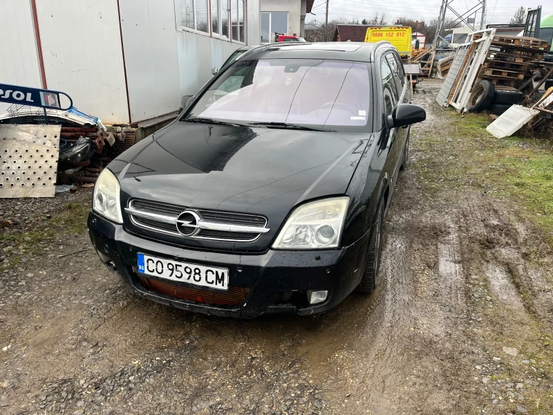 Opel Vectra 3.0 