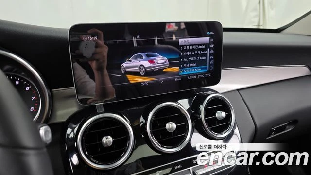 Mercedes-Benz C 200, снимка 16 - Автомобили и джипове - 56077586