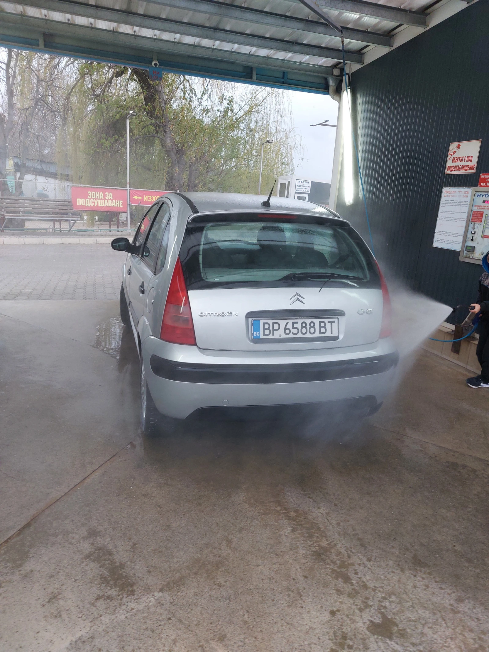 Citroen C3 | Mobile.bg � ����������� 1