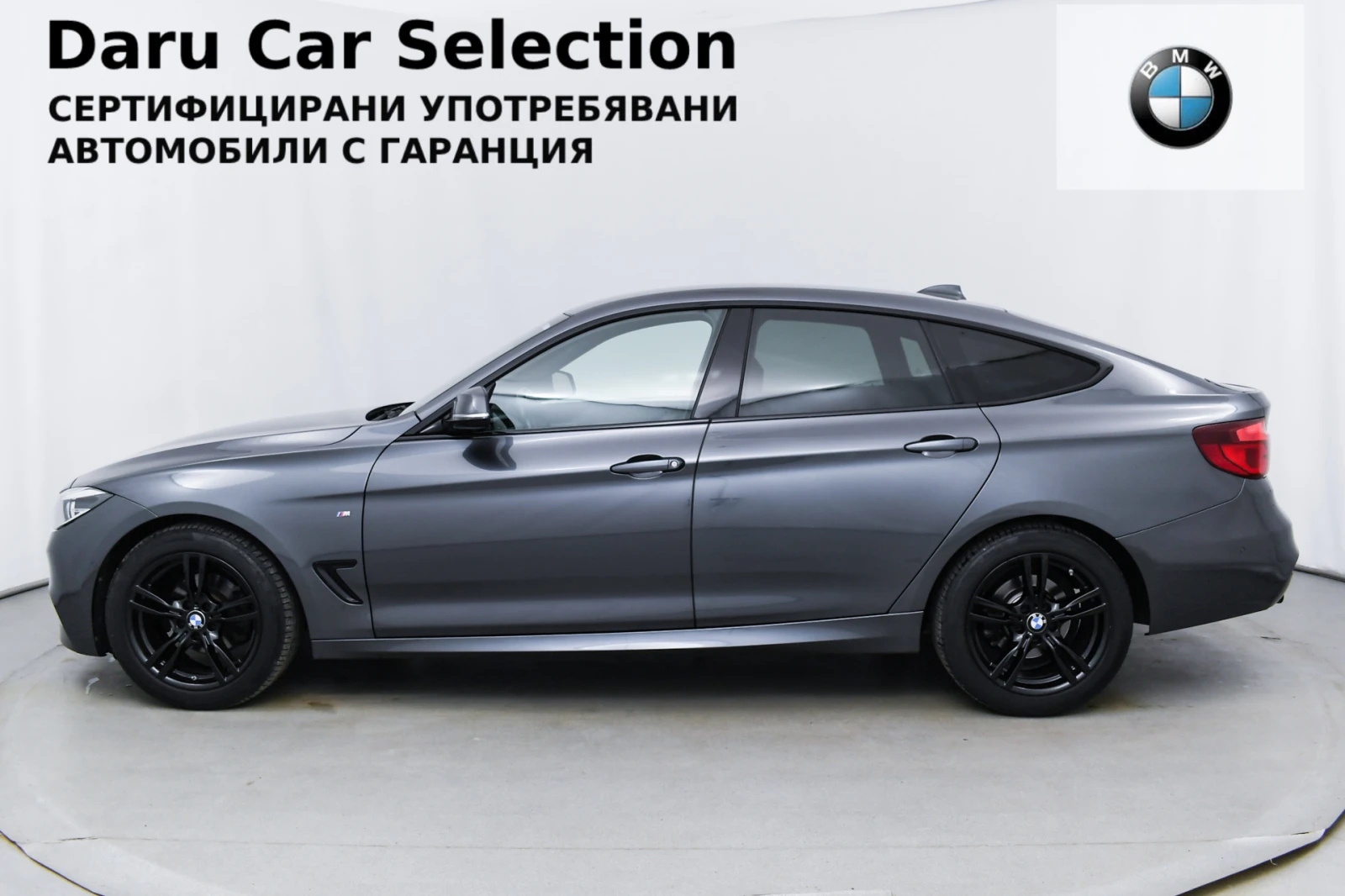 BMW 320 i xDrive Gran Turismo M Paket - изображение 2