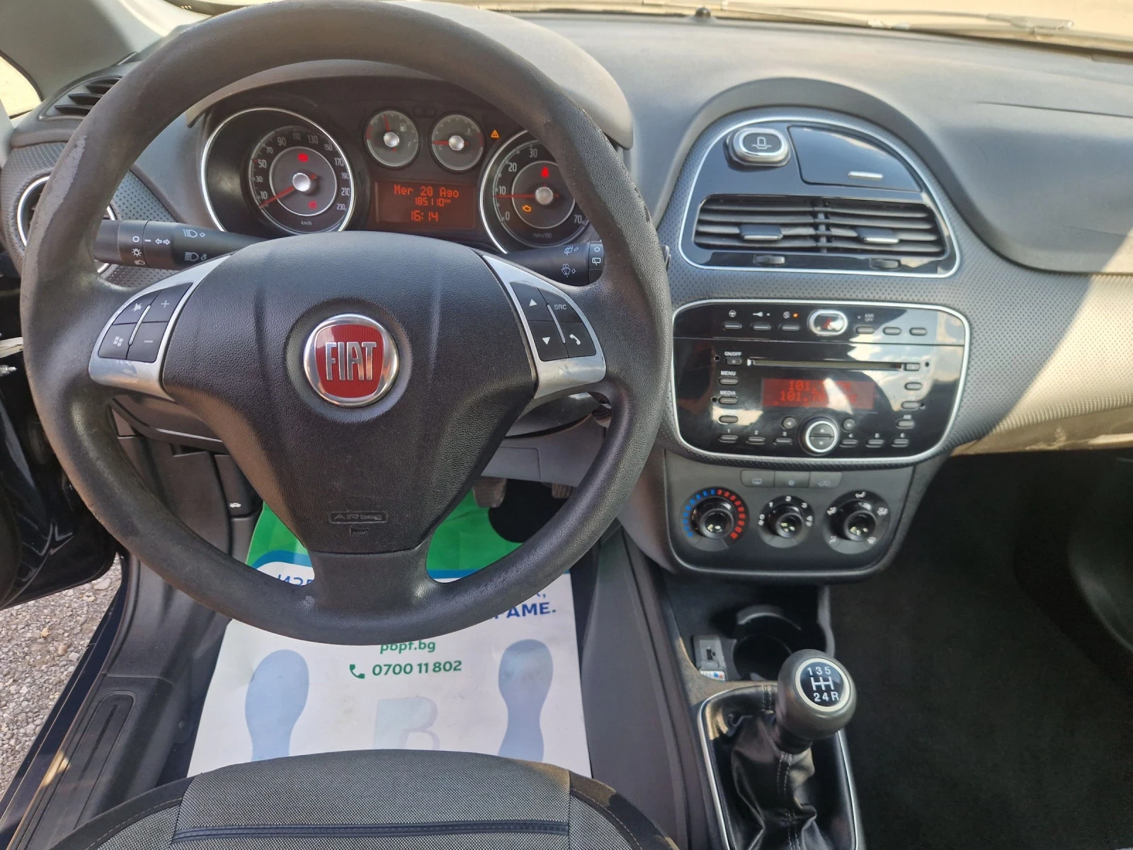 Fiat Punto 1.3 M-JET 75PS.EVO ITALIA | Mobile.bg — изображение 14