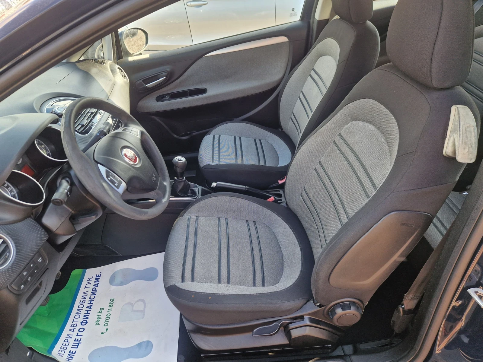 Fiat Punto 1.3 M-JET 75PS.EVO ITALIA | Mobile.bg — изображение 11