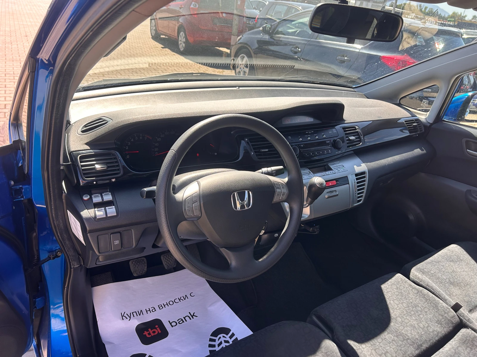 Honda Fr-v 2.0i EURO 4 | Mobile.bg   14