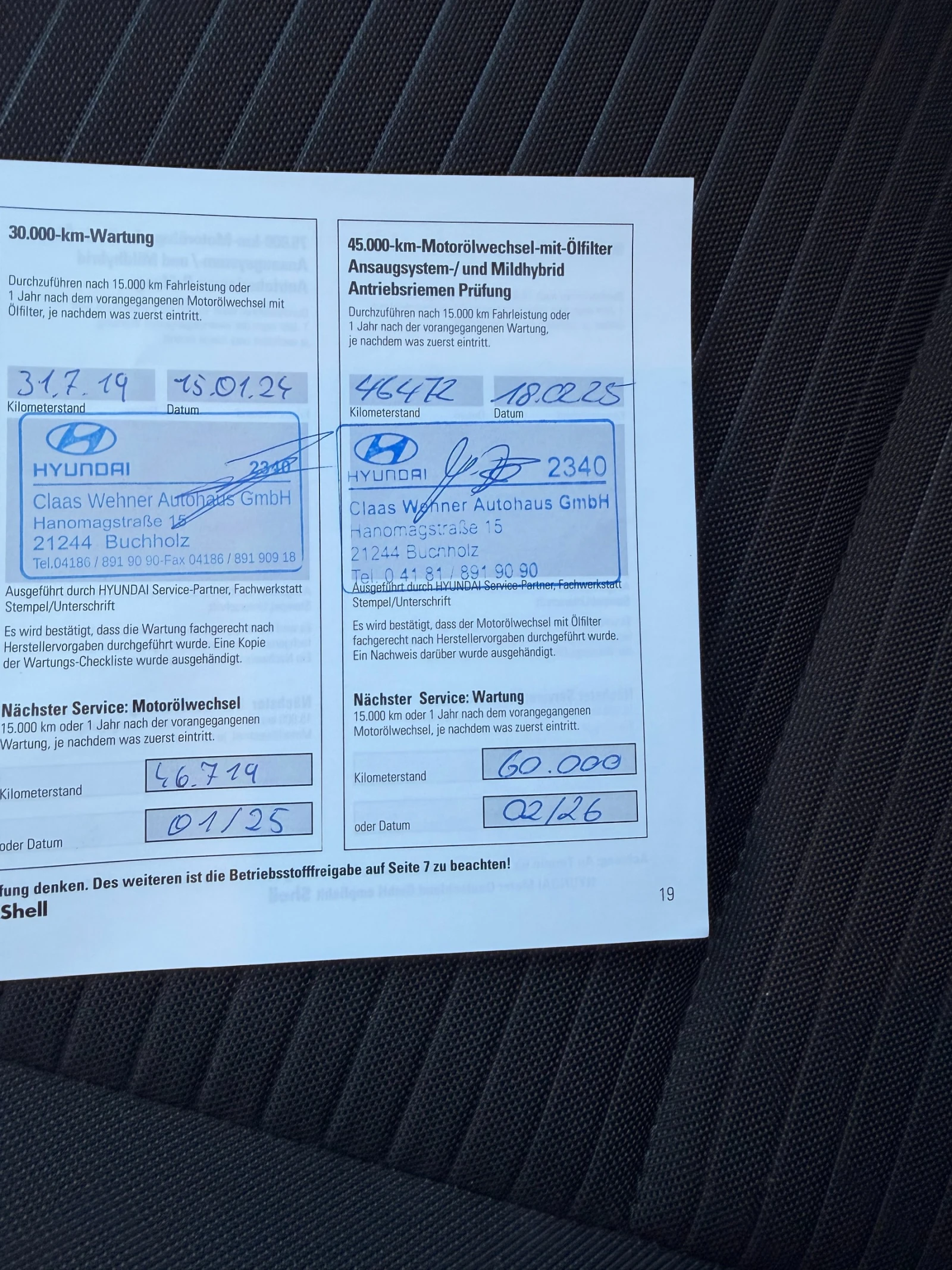 Hyundai I20 1.0T 48V 7DCT   | Mobile.bg   13