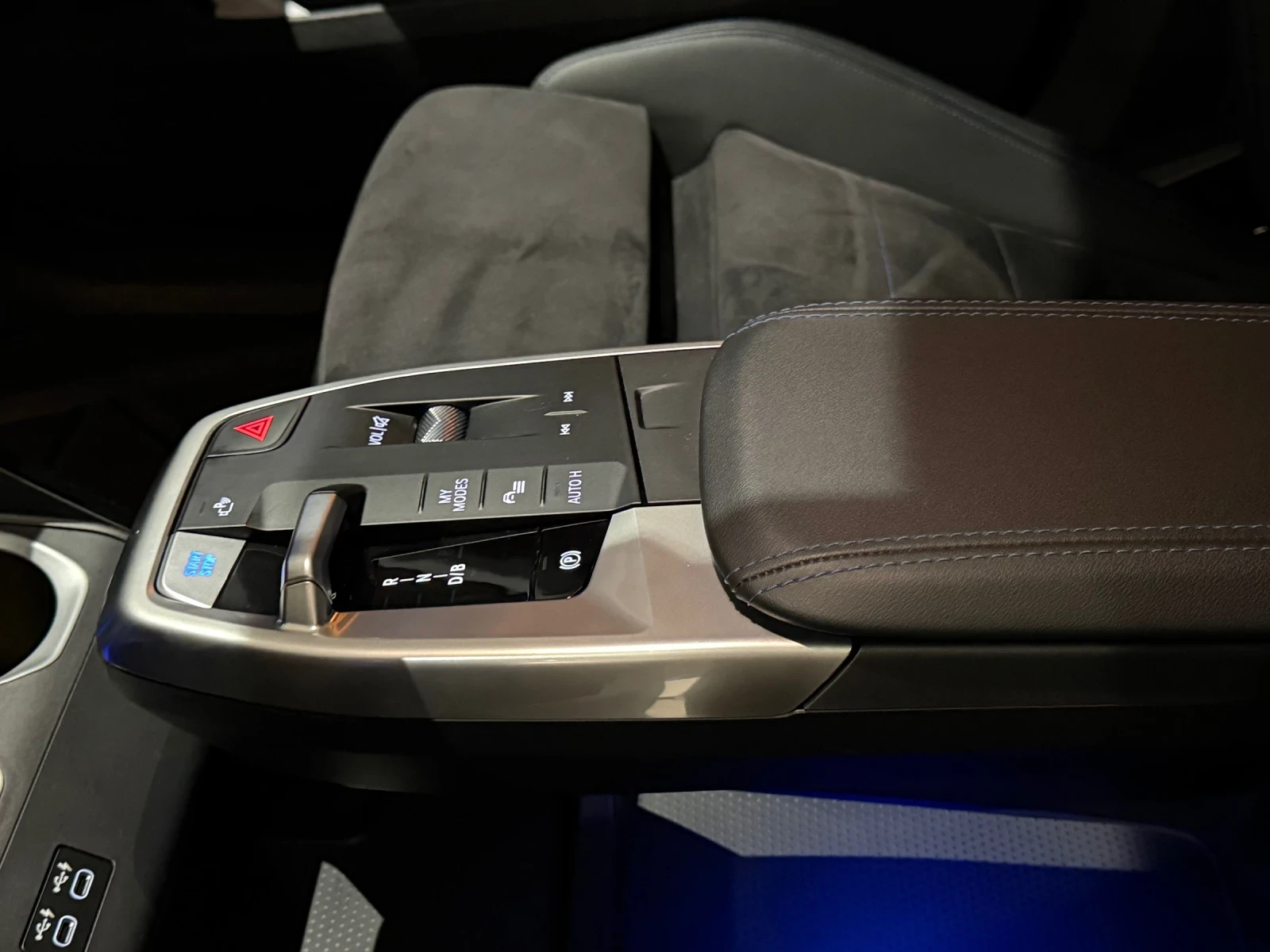 BMW iX2 30 xDrive M | Mobile.bg   16