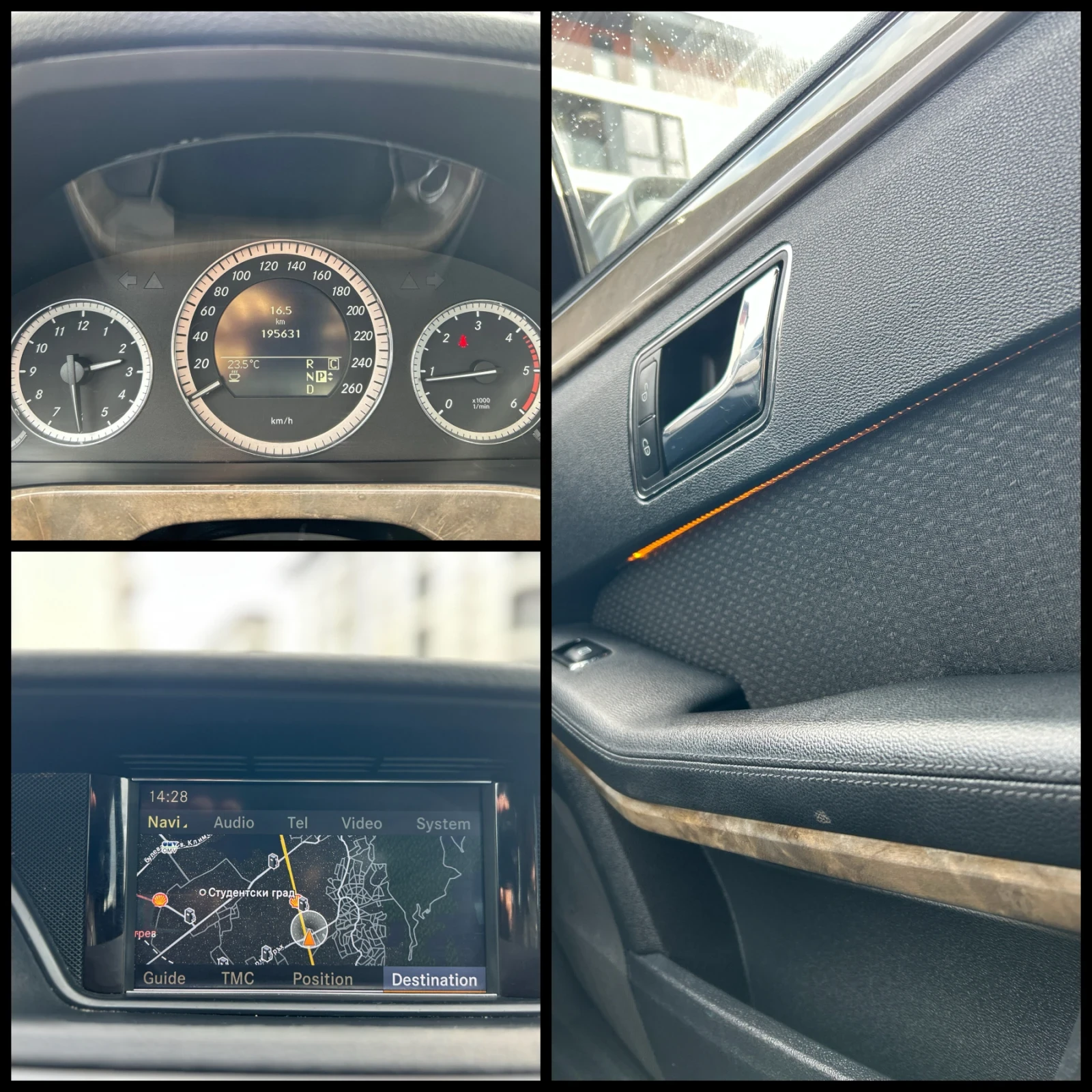 Mercedes-Benz E 350 E350* BlueEFFICIENCY* FULL LED* 7G TRONIC | Mobile.bg � ����������� 16