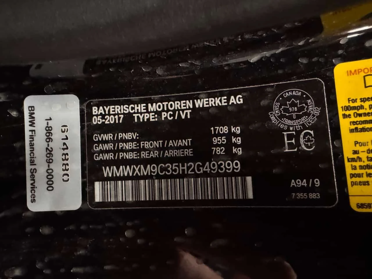 Mini Cooper * John Works * PANO* KEYLESS* �������*  | Mobile.bg � ����������� 11