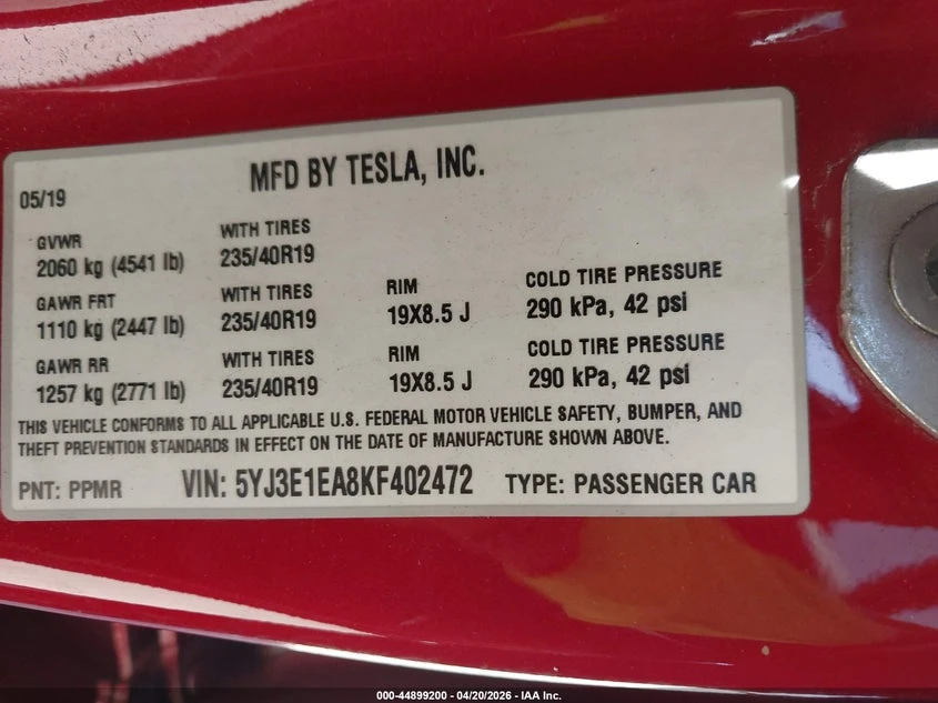 Tesla Model 3 Long Range/Mid Range * КРАЙНА ЦЕНА* , снимка 9 - Автомобили и джипове - 54488208