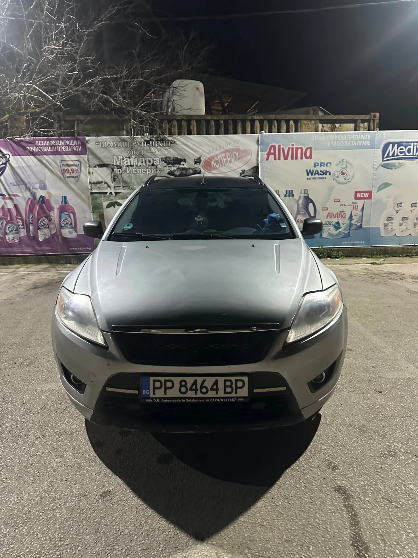 Ford Mondeo MK4 Facelift (TITANIUM), снимка 4 - Автомобили и джипове - 54721895