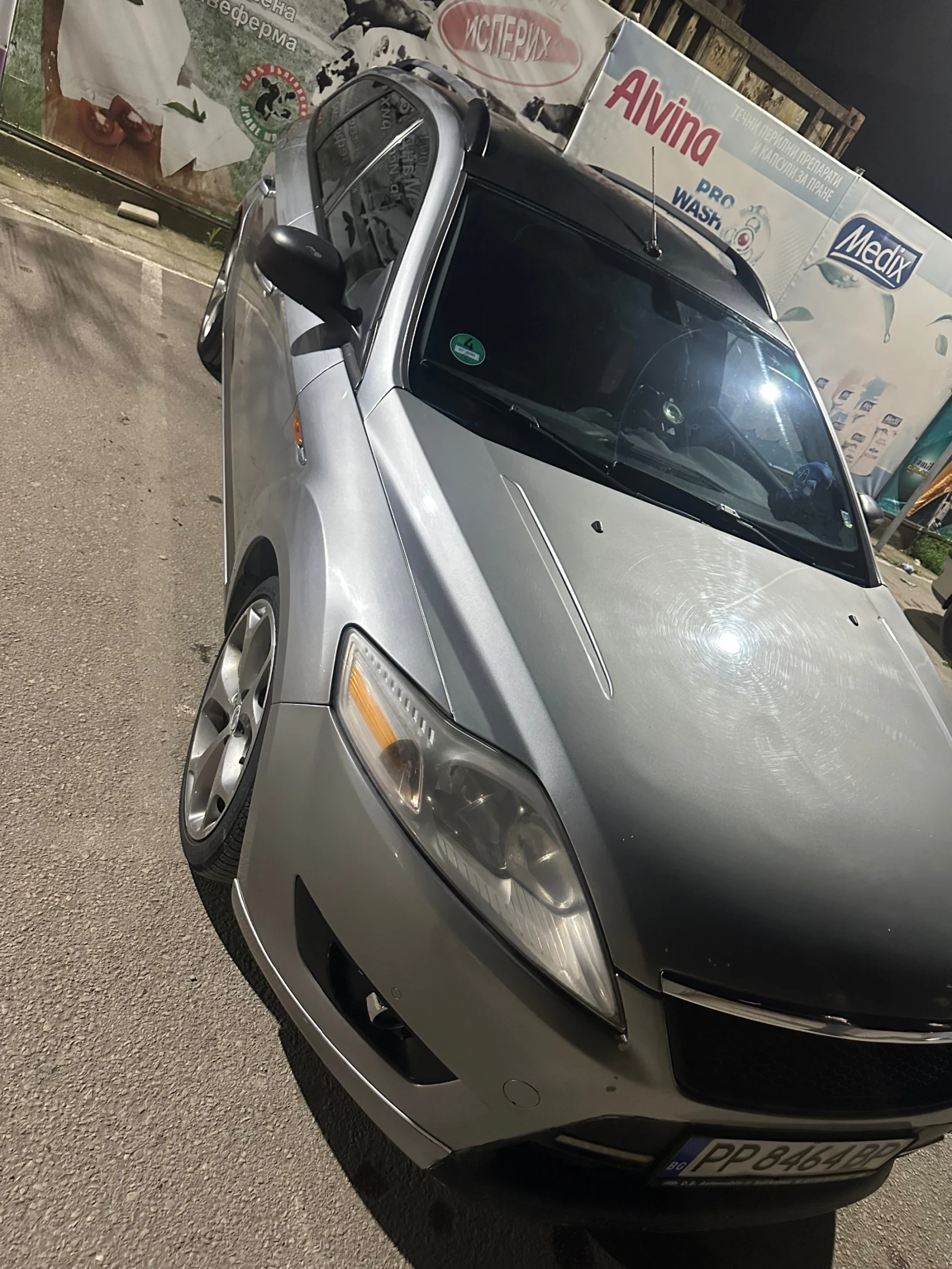 Ford Mondeo MK4 Facelift (TITANIUM), снимка 5 - Автомобили и джипове - 54721895