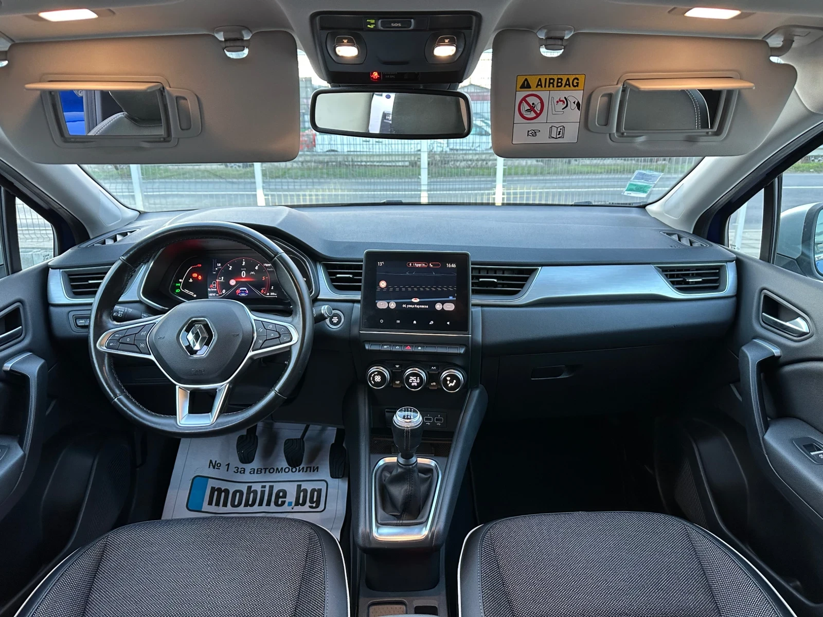 Renault Captur 1.5cdi ТОП състояние! Full digital Euro 6w, снимка 10 - Автомобили и джипове - 54917263