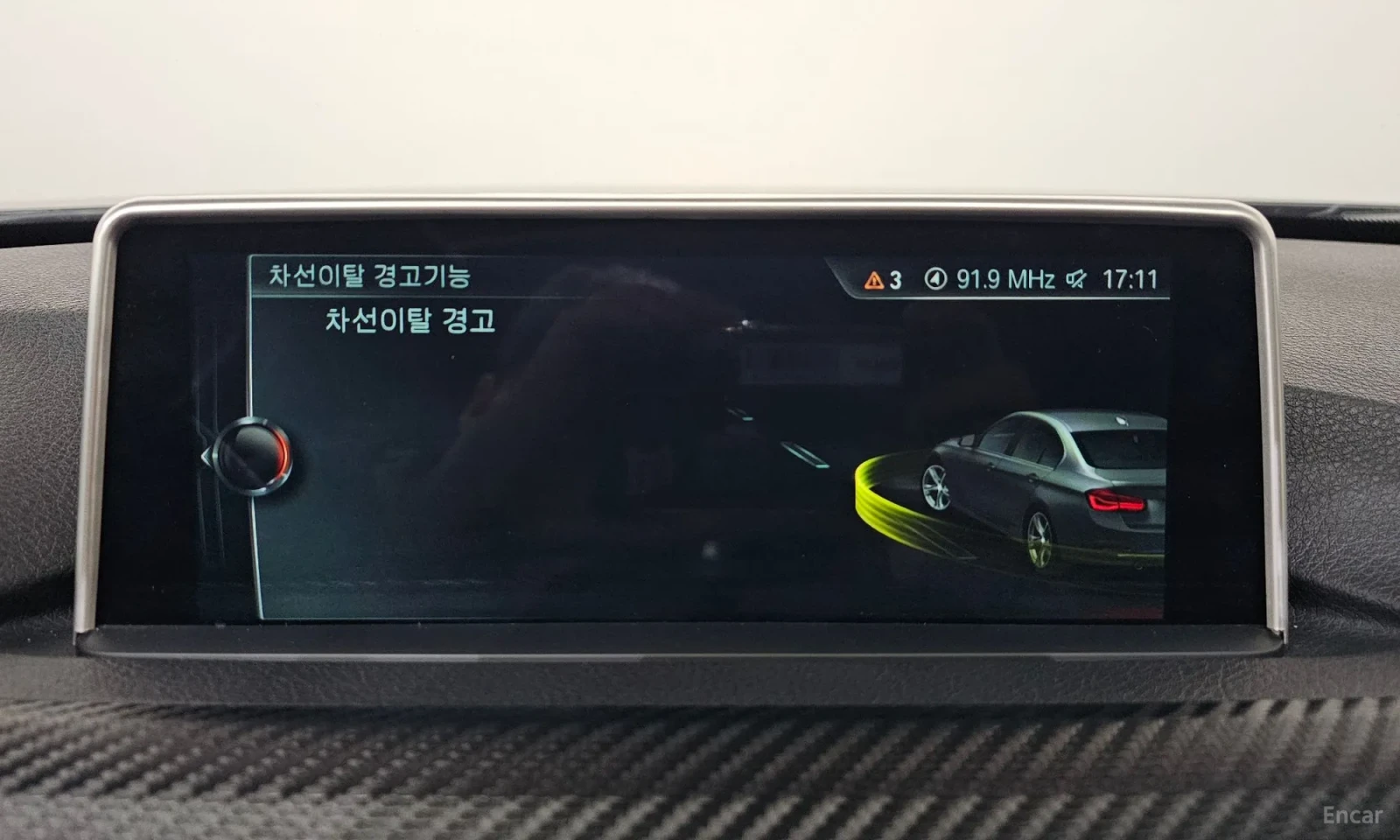 BMW 330 FACE* F30* FULL EXTRA* PODREVI* HUD* SHIBEDAX* 960 | Mobile.bg � ����������� 16